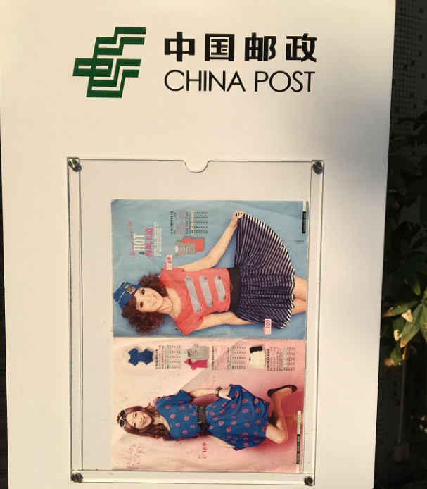 高檔旋轉資料架轉動展架海報架圖片/高檔旋轉資料架轉動展架海報架樣板圖 (2)