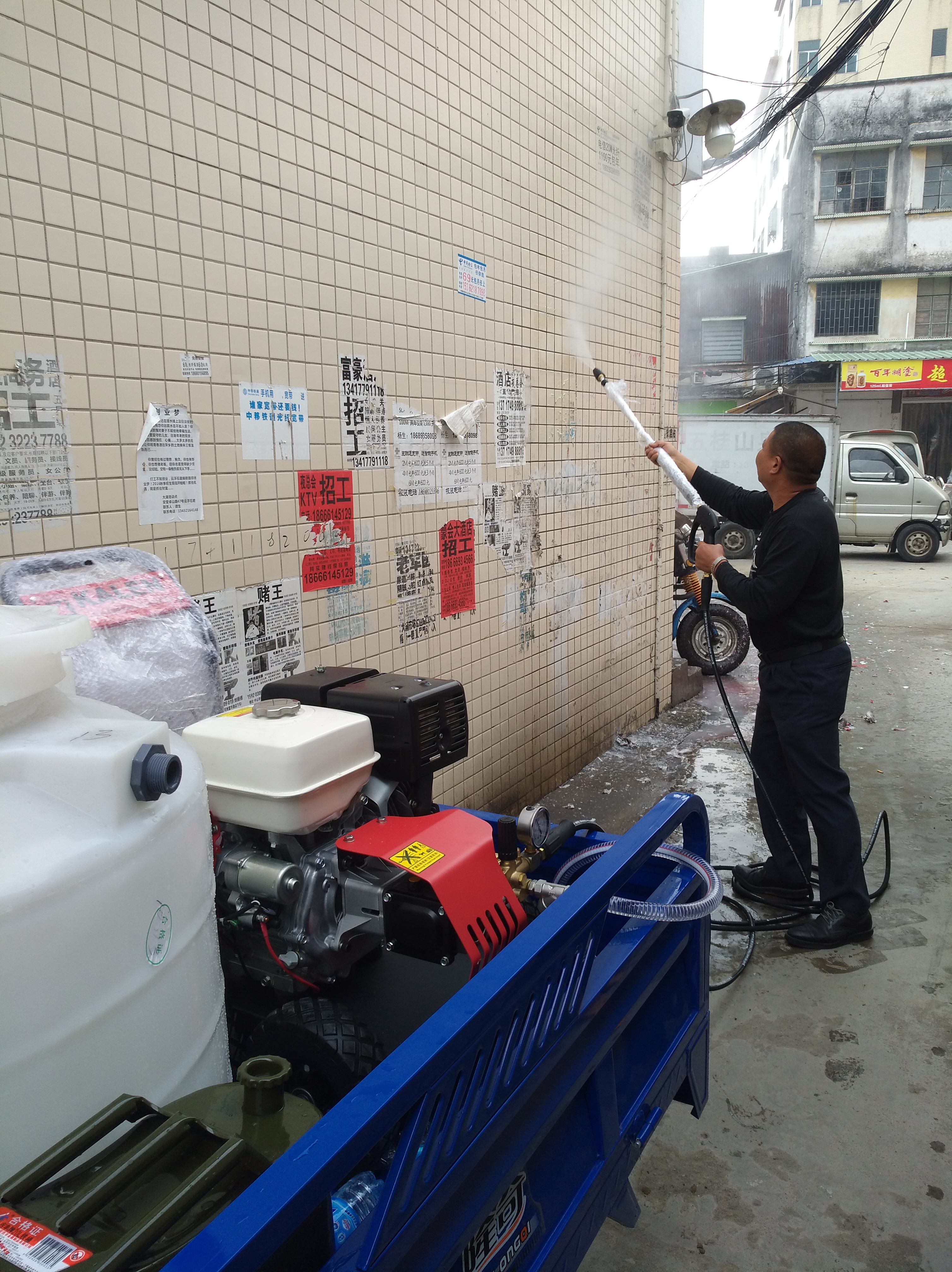 小廣告*高壓清洗機(jī)