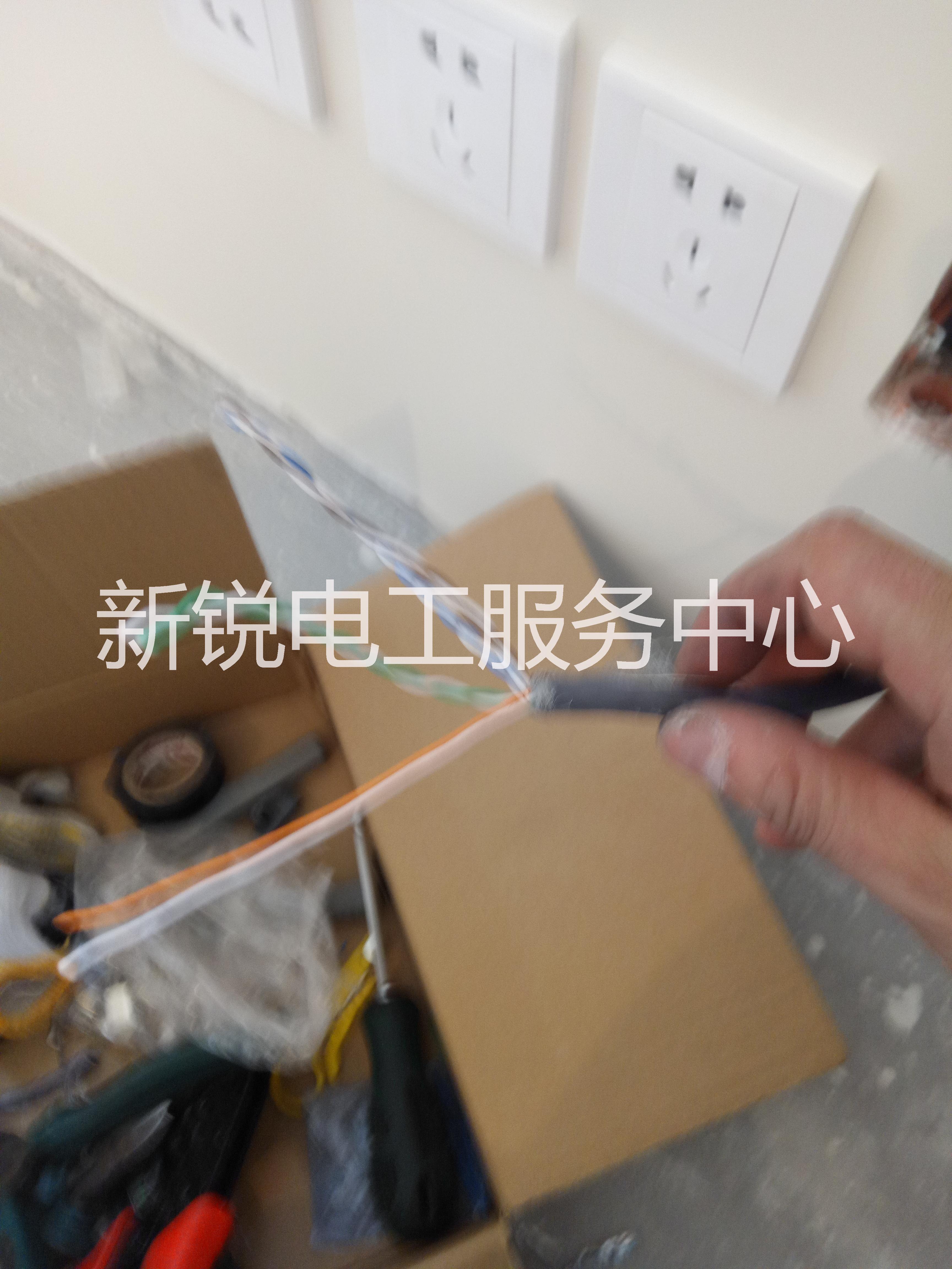 換墻里的網(wǎng)線升級(jí)圖片/換墻里的網(wǎng)線升級(jí)樣板圖 (3)