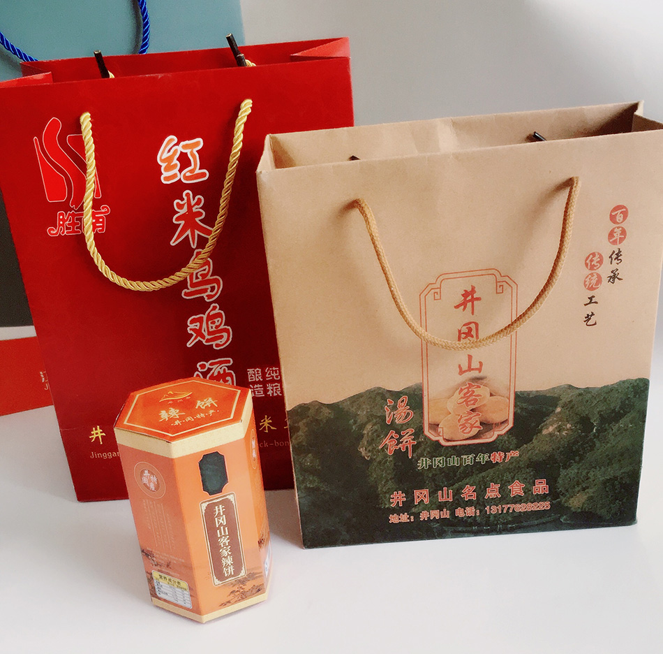 手提袋圖片/手提袋樣板圖 (2)