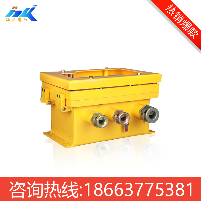 礦用防爆電源圖片