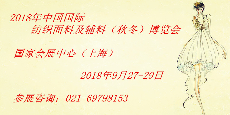 中國(guó)國(guó)際圖片/中國(guó)國(guó)際樣板圖 (1)