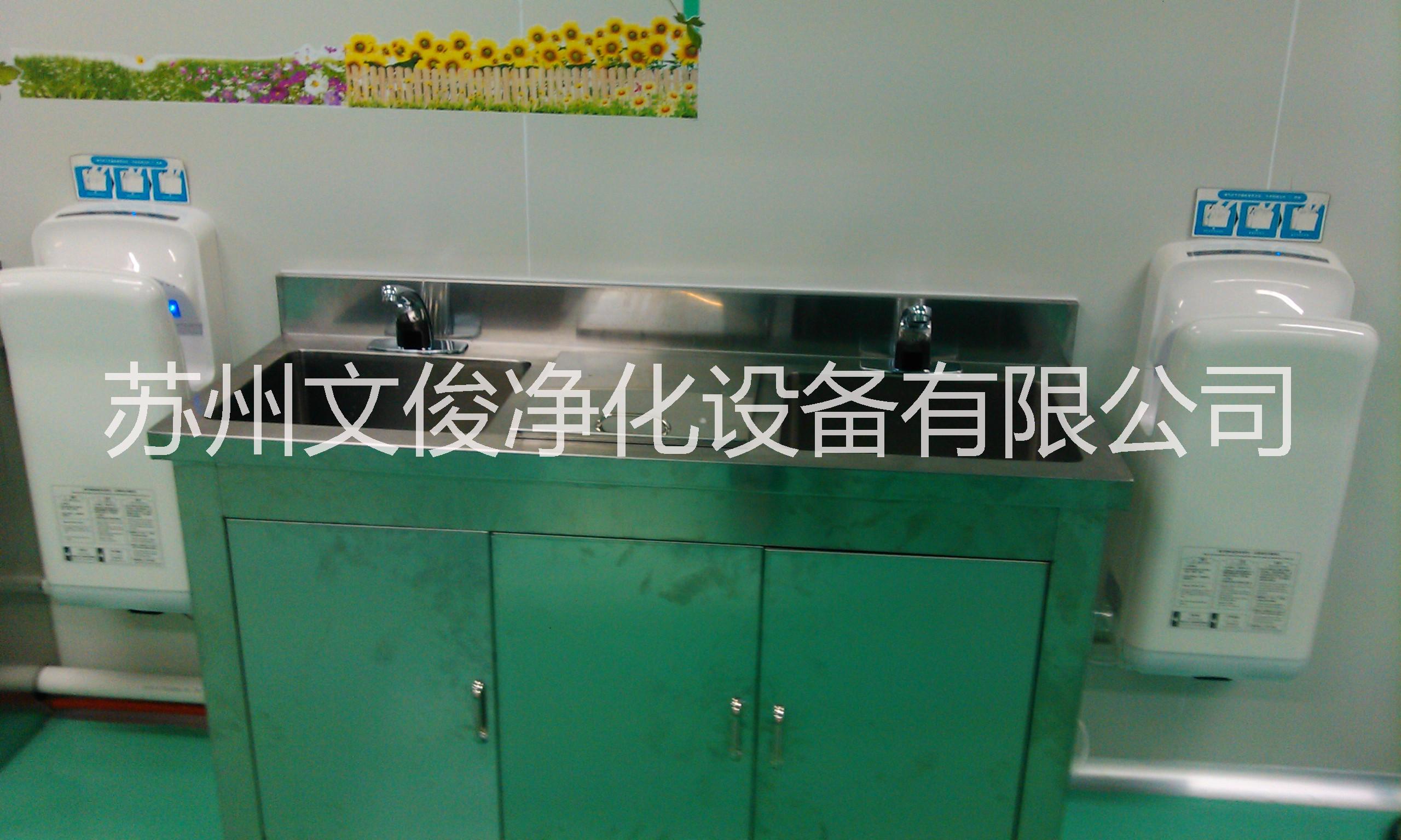 全自動(dòng)304不銹鋼洗手池圖片