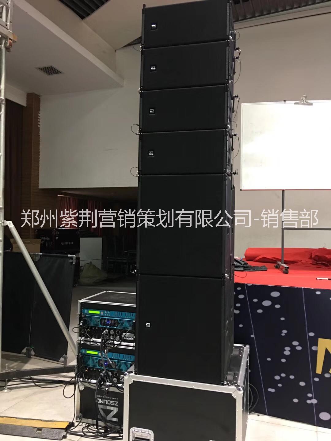鄭州舞臺燈光圖片/鄭州舞臺燈光樣板圖 (4)