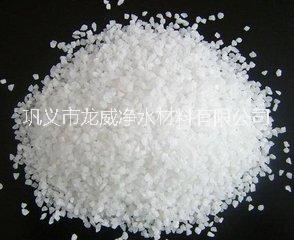 石英砂圖片/石英砂樣板圖 (4)
