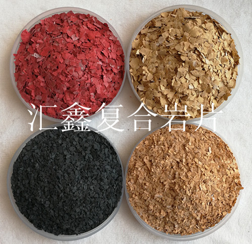 天然巖片圖片/天然巖片樣板圖 (3)