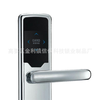 供應(yīng)酒店電子鎖圖片/供應(yīng)酒店電子鎖樣板圖 (2)