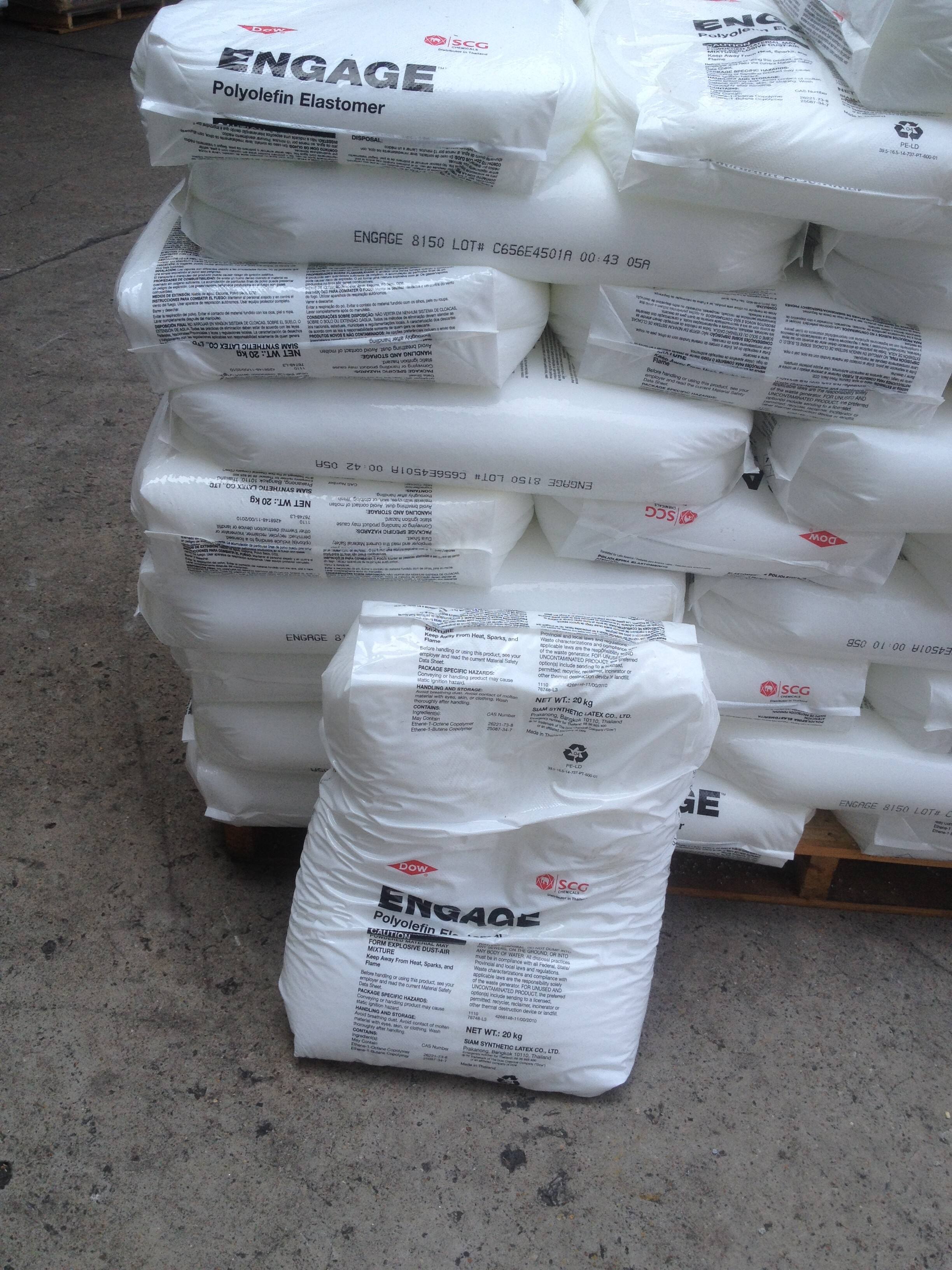 POE美國陶氏品牌代理商圖片/POE美國陶氏品牌代理商樣板圖 (2)