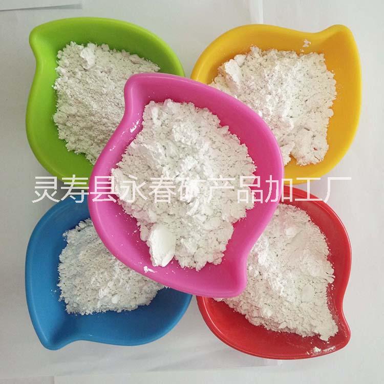 遠紅外陶瓷粉圖片