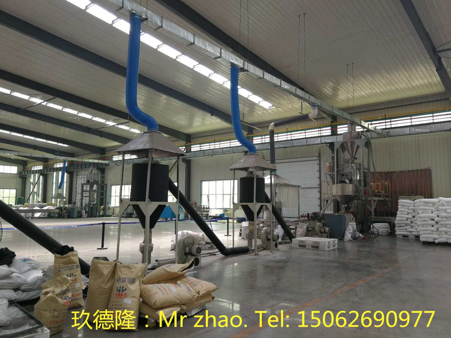PVC電纜料造粒機(jī)圖片/PVC電纜料造粒機(jī)樣板圖 (3)