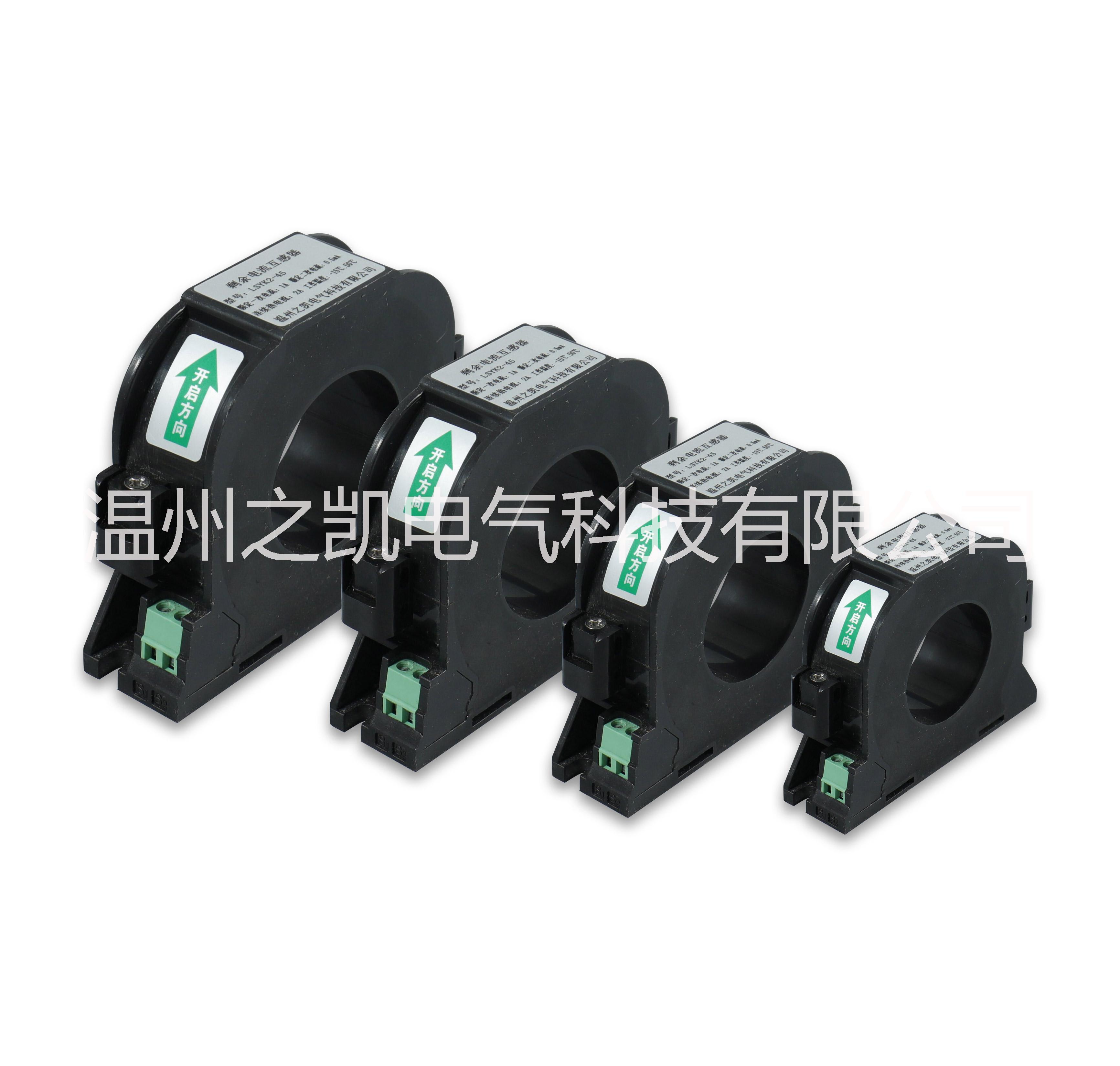 電流互感器開口圖片/電流互感器開口樣板圖 (4)