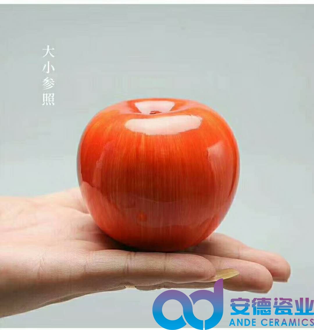 蘋果造型陶瓷茶葉罐廠家定制批發(fā)圖片/蘋果造型陶瓷茶葉罐廠家定制批發(fā)樣板圖 (1)