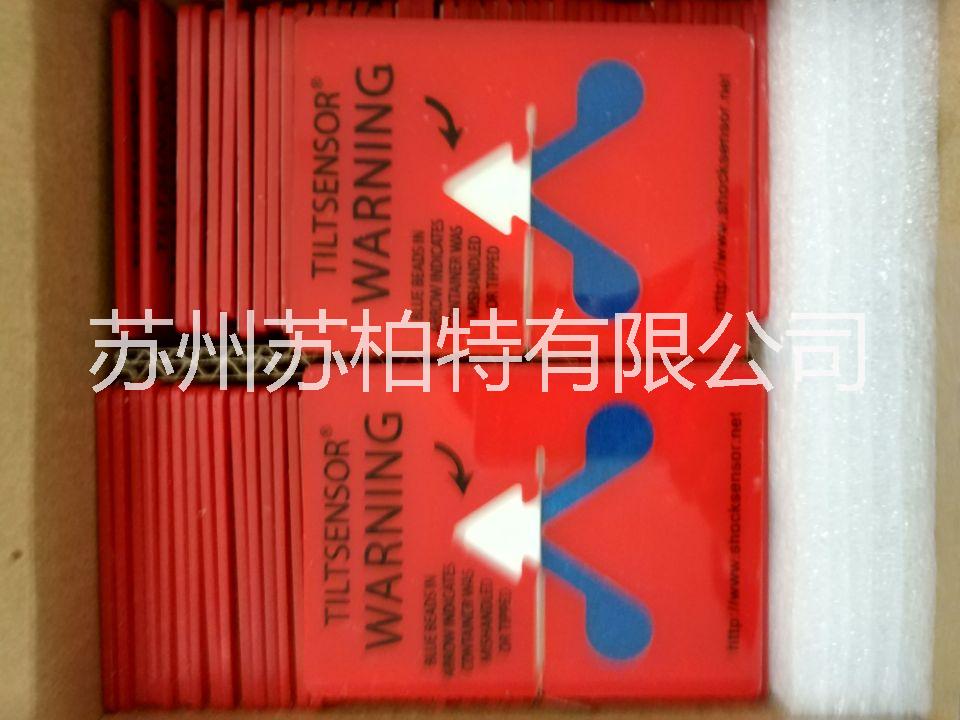 国产tiltsensor防倾贴防震标签物流标签防倾斜标签图片