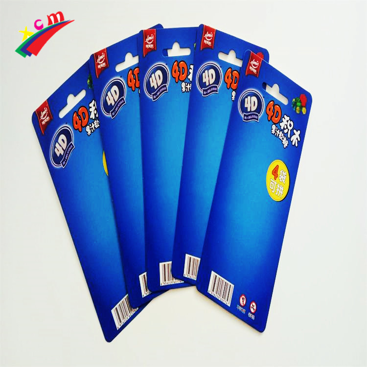返現(xiàn)圖片/返現(xiàn)樣板圖 (2)