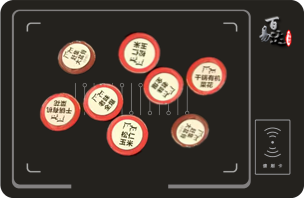 百易達(dá)餐飲快速結(jié)算系統(tǒng)圖片/百易達(dá)餐飲快速結(jié)算系統(tǒng)樣板圖 (1)