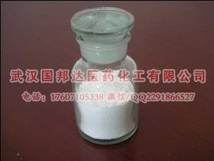 甲睪酮圖片/甲睪酮樣板圖 (3)