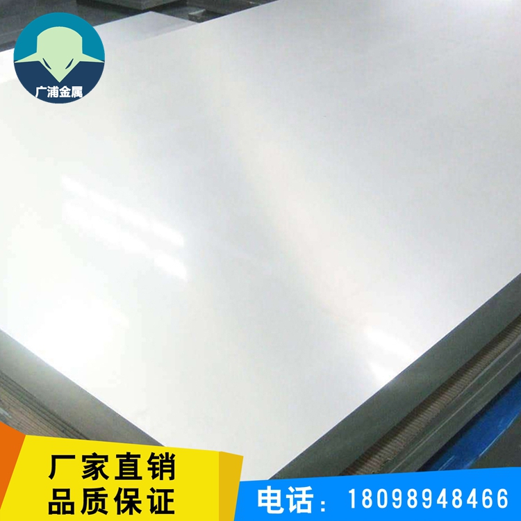 B10 B18白銅板圖片/B10 B18白銅板樣板圖 (1)