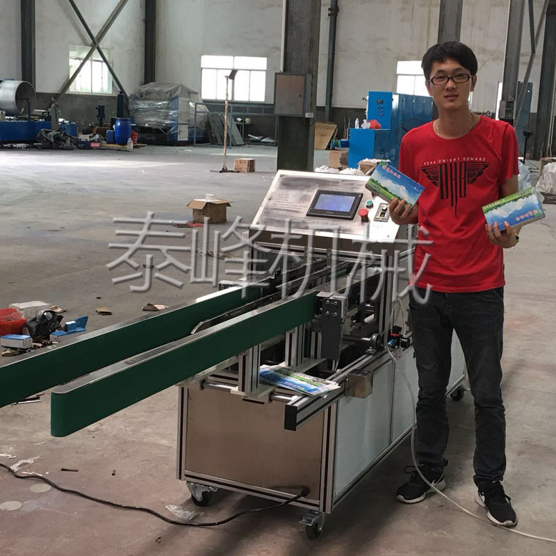 紙盒熱熔膠圖片/紙盒熱熔膠樣板圖 (4)