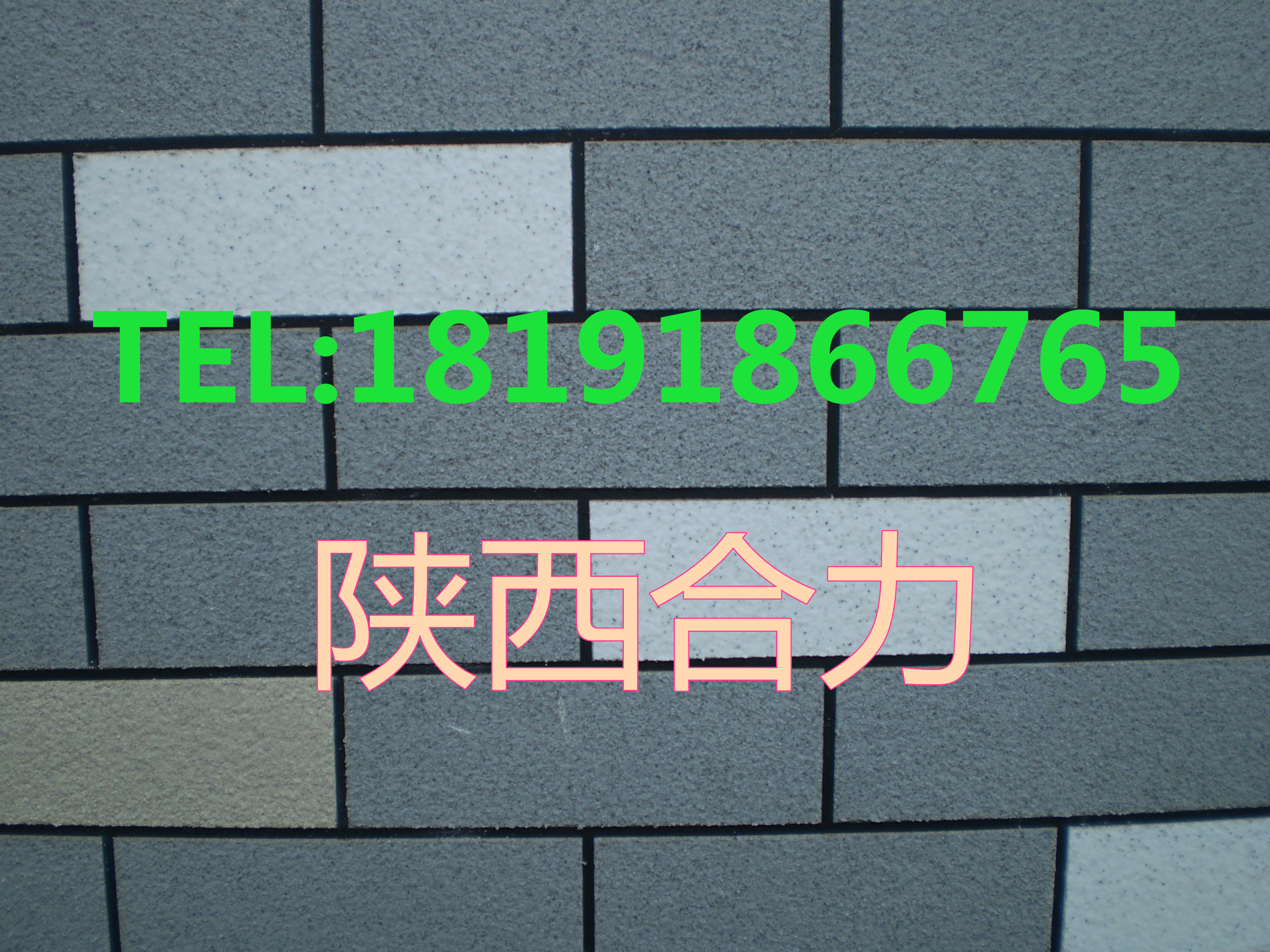 甘肅平?jīng)龇率苛?，甘肅平?jīng)龇率苛鲜┕すに?  src=