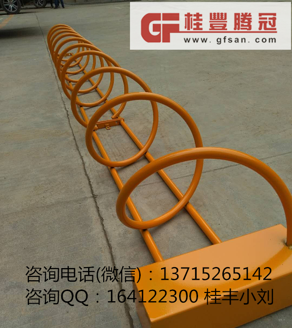 淮南自行車停車架廠家直銷圖片/淮南自行車停車架廠家直銷樣板圖 (3)