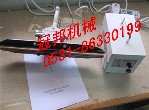 螃蟹包裝圖片/螃蟹包裝樣板圖 (4)