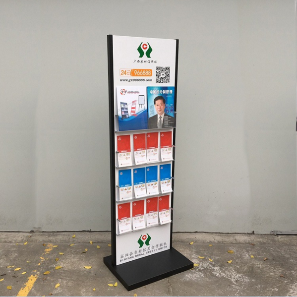 落地宣傳架圖片/落地宣傳架樣板圖 (2)