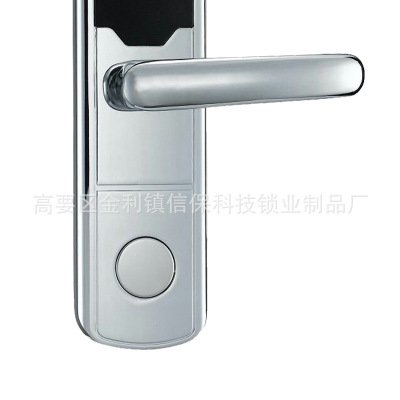 供應(yīng)酒店電子鎖圖片/供應(yīng)酒店電子鎖樣板圖 (3)