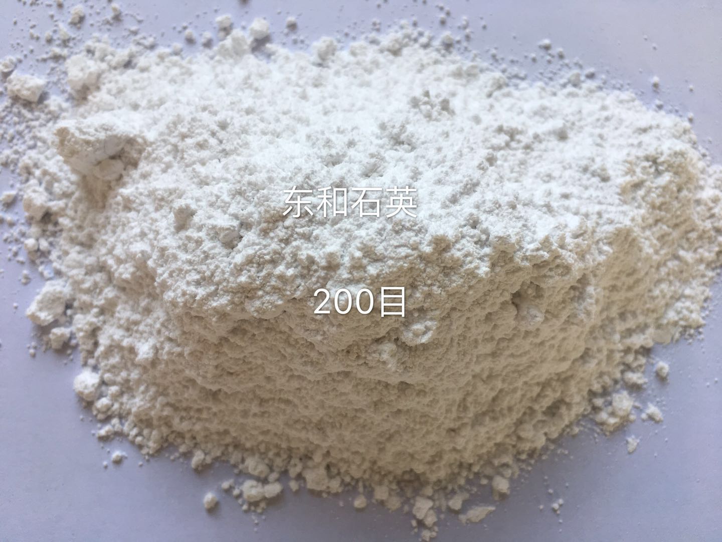 熔融石英圖片/熔融石英樣板圖 (4)