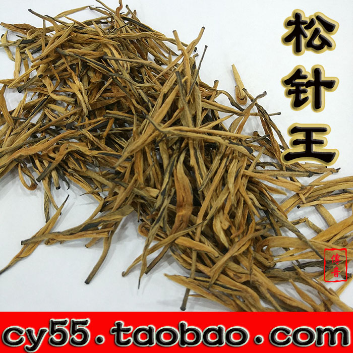 凤庆滇红 滇红批发 云南红茶 云南古树红茶 滇红直针 生态古树茶 正宗滇红图片