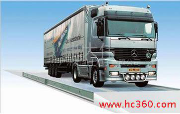 電子汽車衡圖片/電子汽車衡樣板圖 (1)