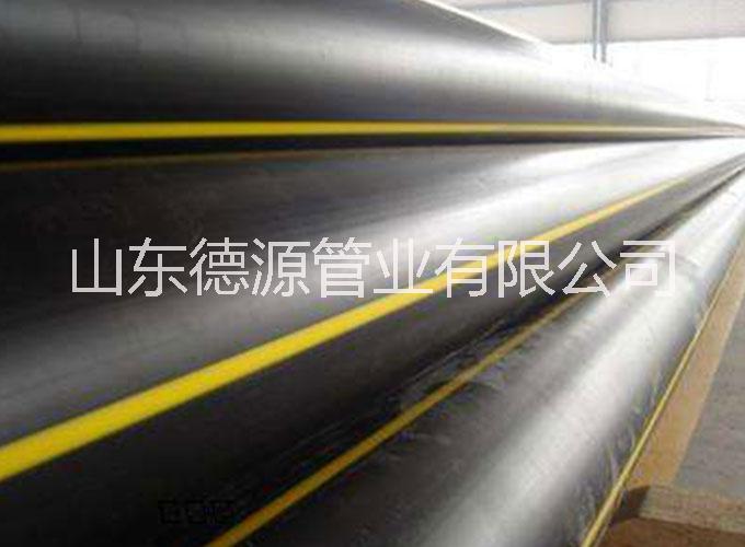 山東pe燃?xì)夤軋D片/山東pe燃?xì)夤軜影鍒D (3)