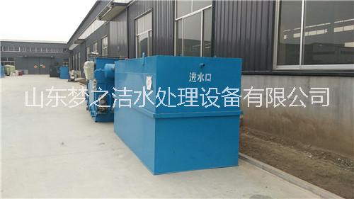 屠宰污水處理設(shè)備圖片/屠宰污水處理設(shè)備樣板圖 (3)