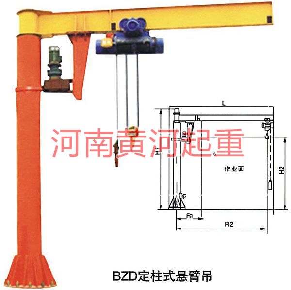 墻壁式懸臂吊 河南墻壁式懸臂吊 墻壁式懸臂吊廠家 墻壁式懸臂吊維修 墻壁式懸臂吊訂購 墻壁式懸臂吊價(jià)格