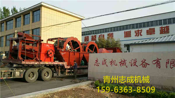 淡化效果很好的海砂淡化技術(shù)清洗方法是什么159-6363-8509 海砂淡化技術(shù)