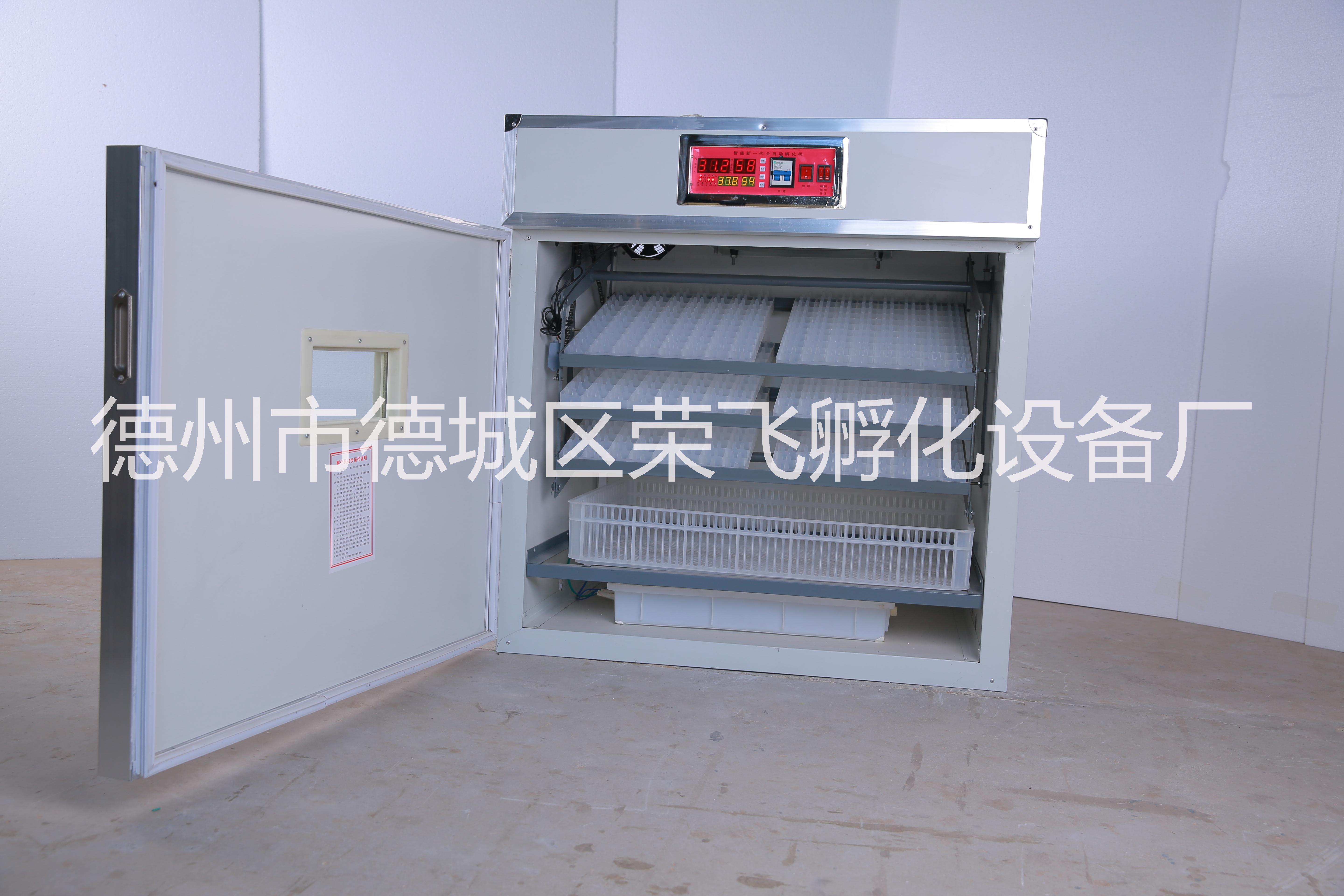 孵化機(jī)廠家直銷圖片/孵化機(jī)廠家直銷樣板圖 (4)