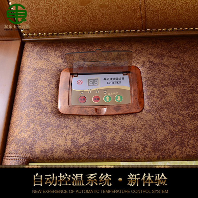 雙東玉玉石床DY601圖片/雙東玉玉石床DY601樣板圖 (4)