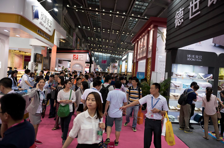 2018第26屆深圳秋季禮品展圖片