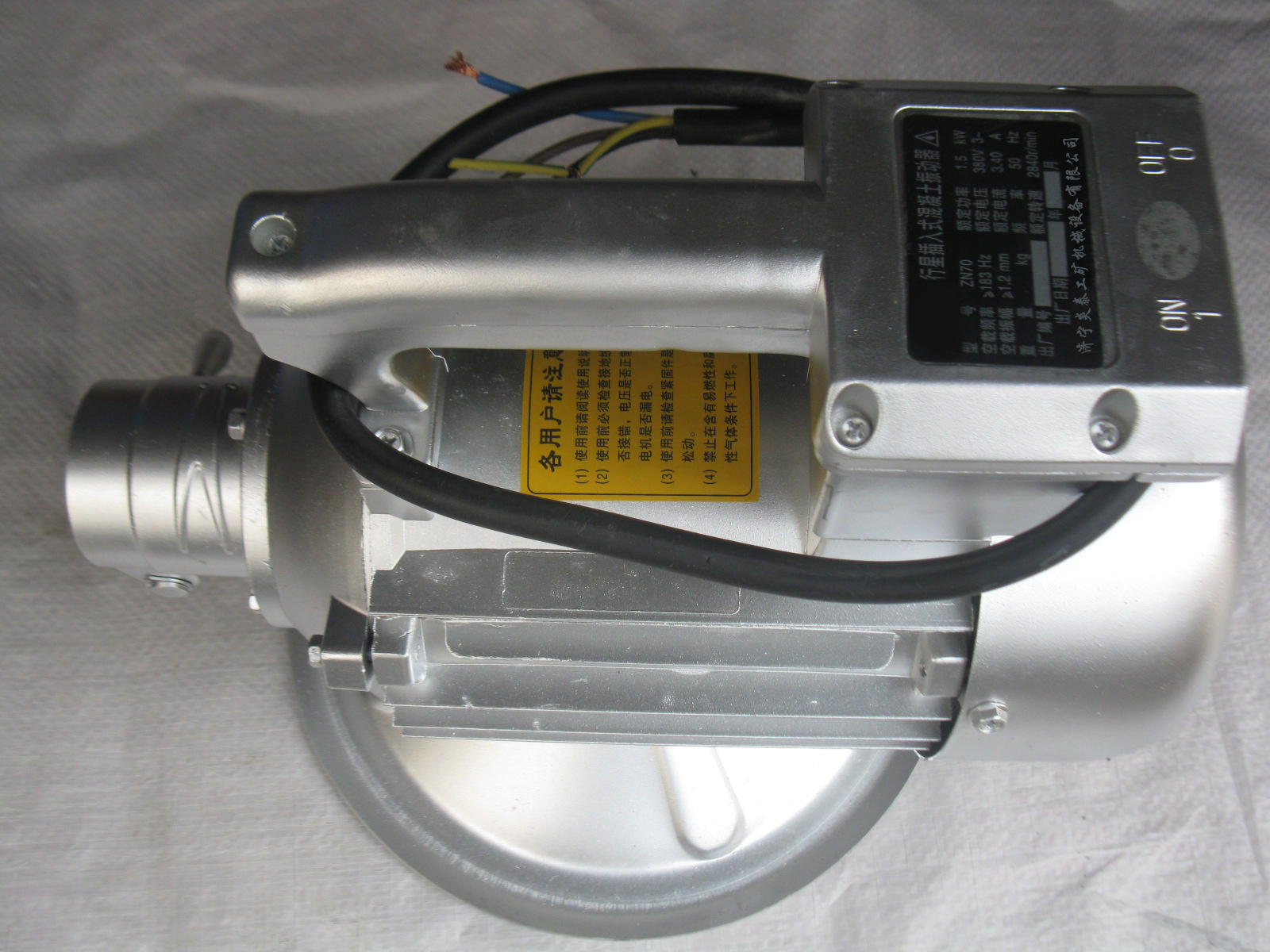 ZN系列插入式混凝土電動振動器圖片/ZN系列插入式混凝土電動振動器樣板圖 (1)