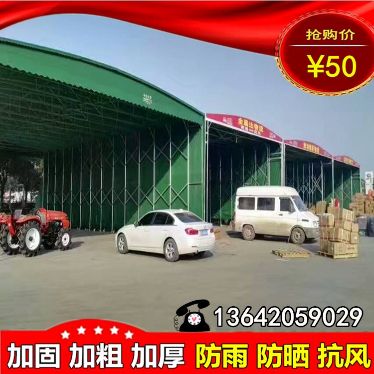 工廠倉庫帳篷圖片/工廠倉庫帳篷樣板圖 (3)