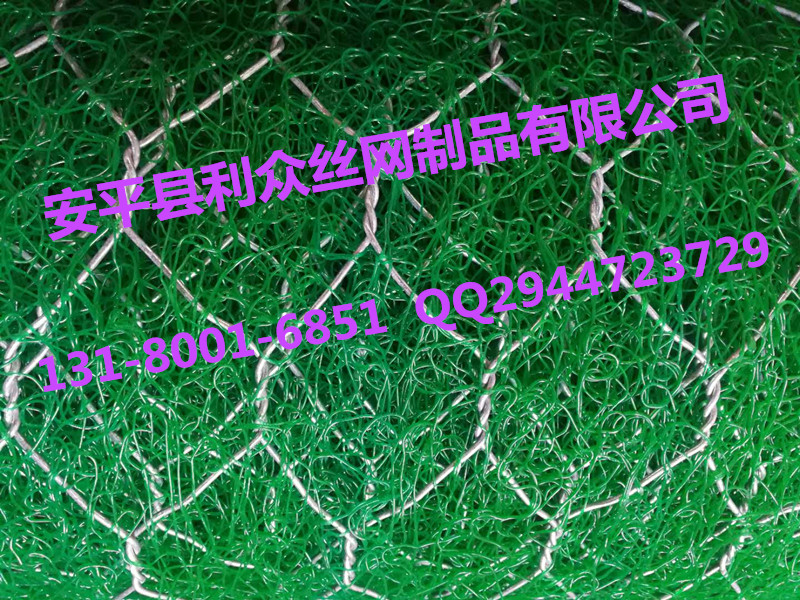 鋅鋁合金加筋麥克墊圖片