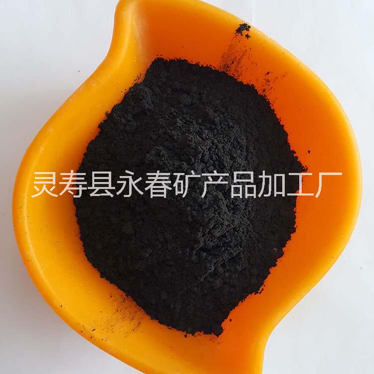 石墨粉圖片/石墨粉樣板圖 (1)