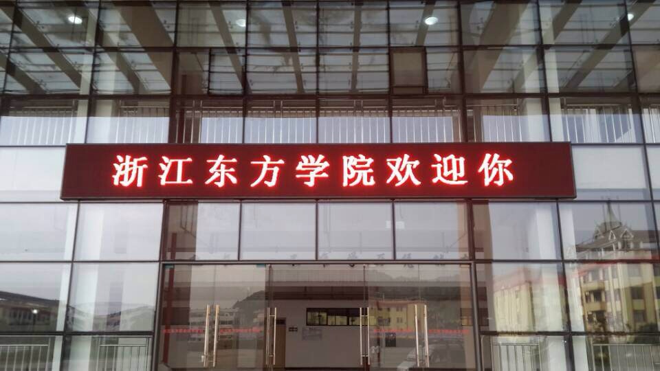 p10戶外單色圖片/p10戶外單色樣板圖 (3)