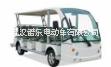 電動車圖片/電動車樣板圖 (1)