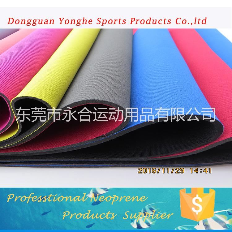 潛水布圖片/潛水布樣板圖 (4)