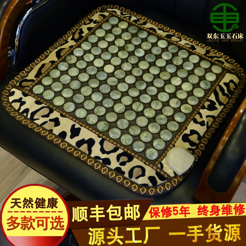 雙東玉辦公室玉石坐墊圖片/雙東玉辦公室玉石坐墊樣板圖 (3)
