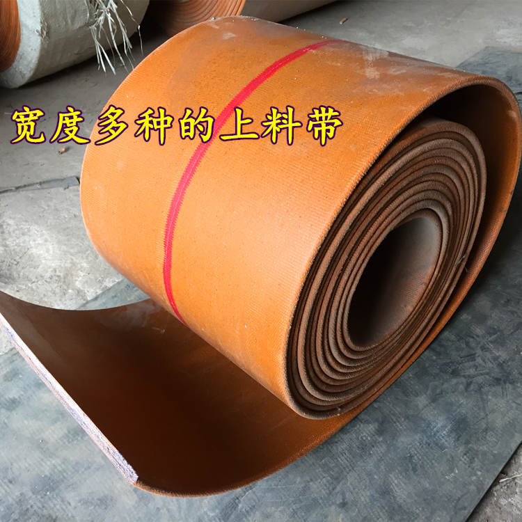 帆布提升帶圖片/帆布提升帶樣板圖 (2)