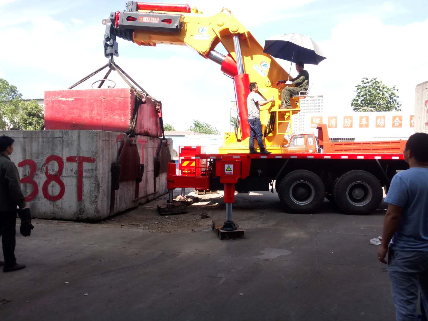 程力隨車吊圖片/程力隨車吊樣板圖 (2)