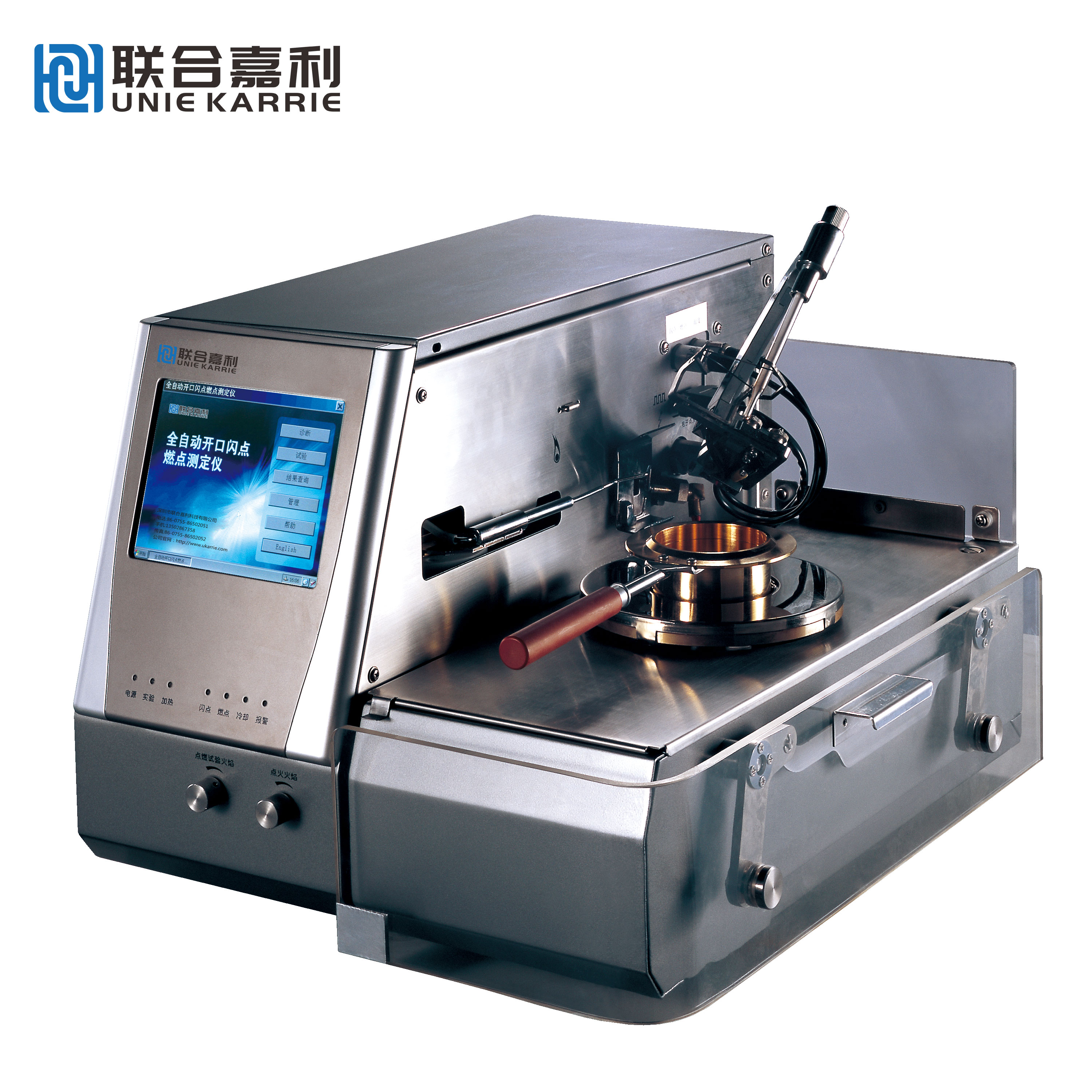 [深圳儀器]石油分析儀器全自動閉口閃點測定儀