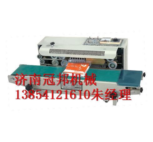 臨沂市圖片/臨沂市樣板圖 (3)