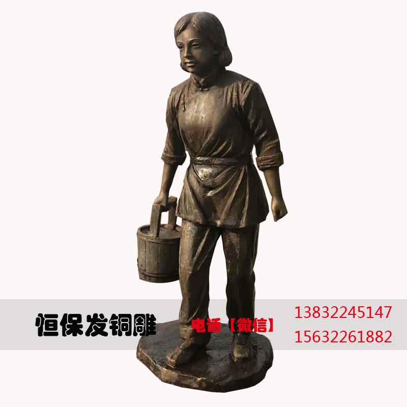 小孩銅雕圖片/小孩銅雕樣板圖 (3)